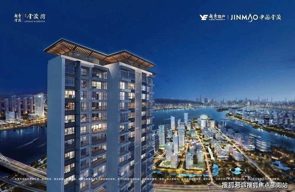 南沙金茂湾，海湾新篇章的持续更新动态
