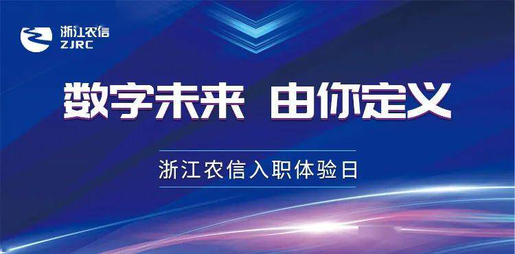 千灯电工招聘启事——共筑辉煌，照亮未来