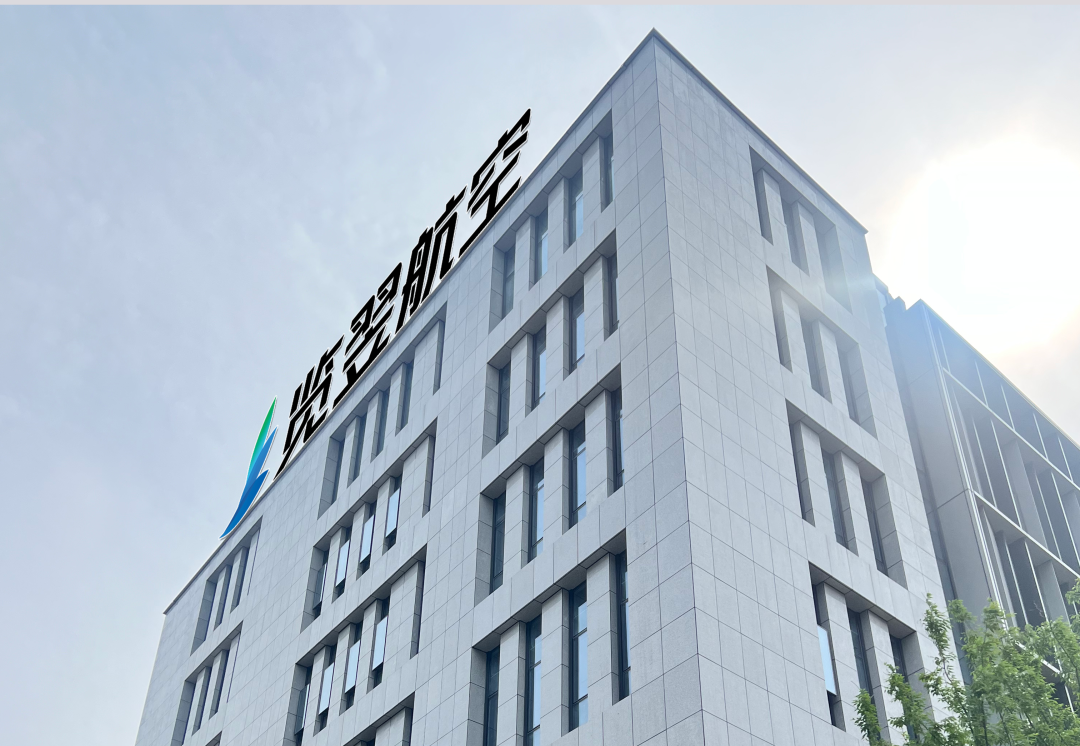 信源铝厂最新招工信息发布