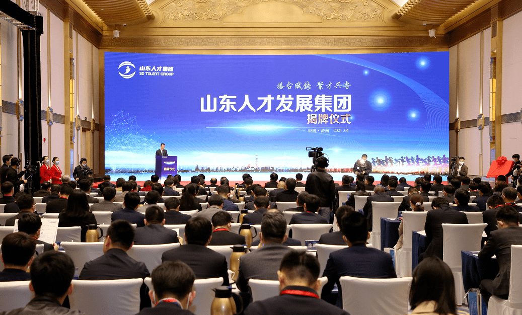 荆门招聘会，人才汇聚共谋发展新篇章