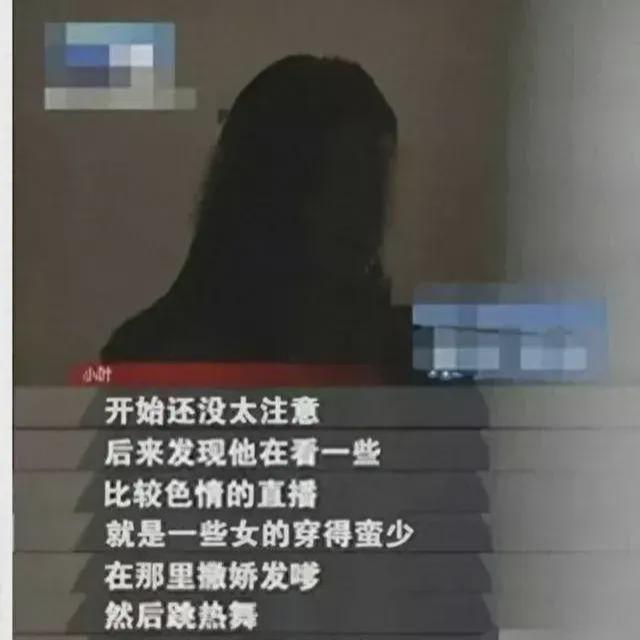 建议，远离涉黄内容，共建文明网络环境