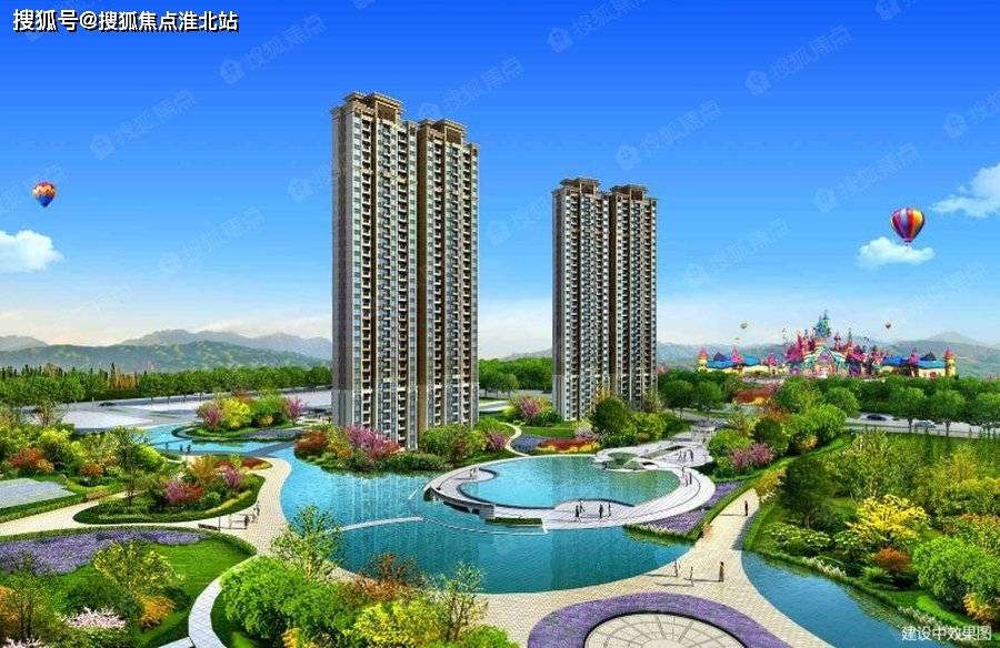 开县临江镇最新房价解析，市场动态与价格趋势分析