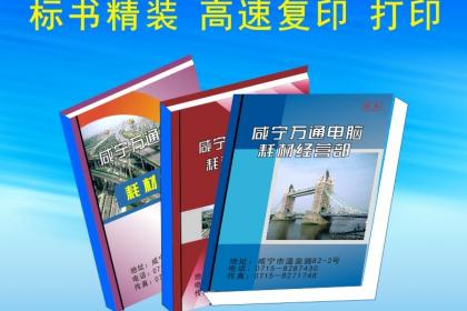 华源包装引领行业新风潮，最新包装技术革新消息