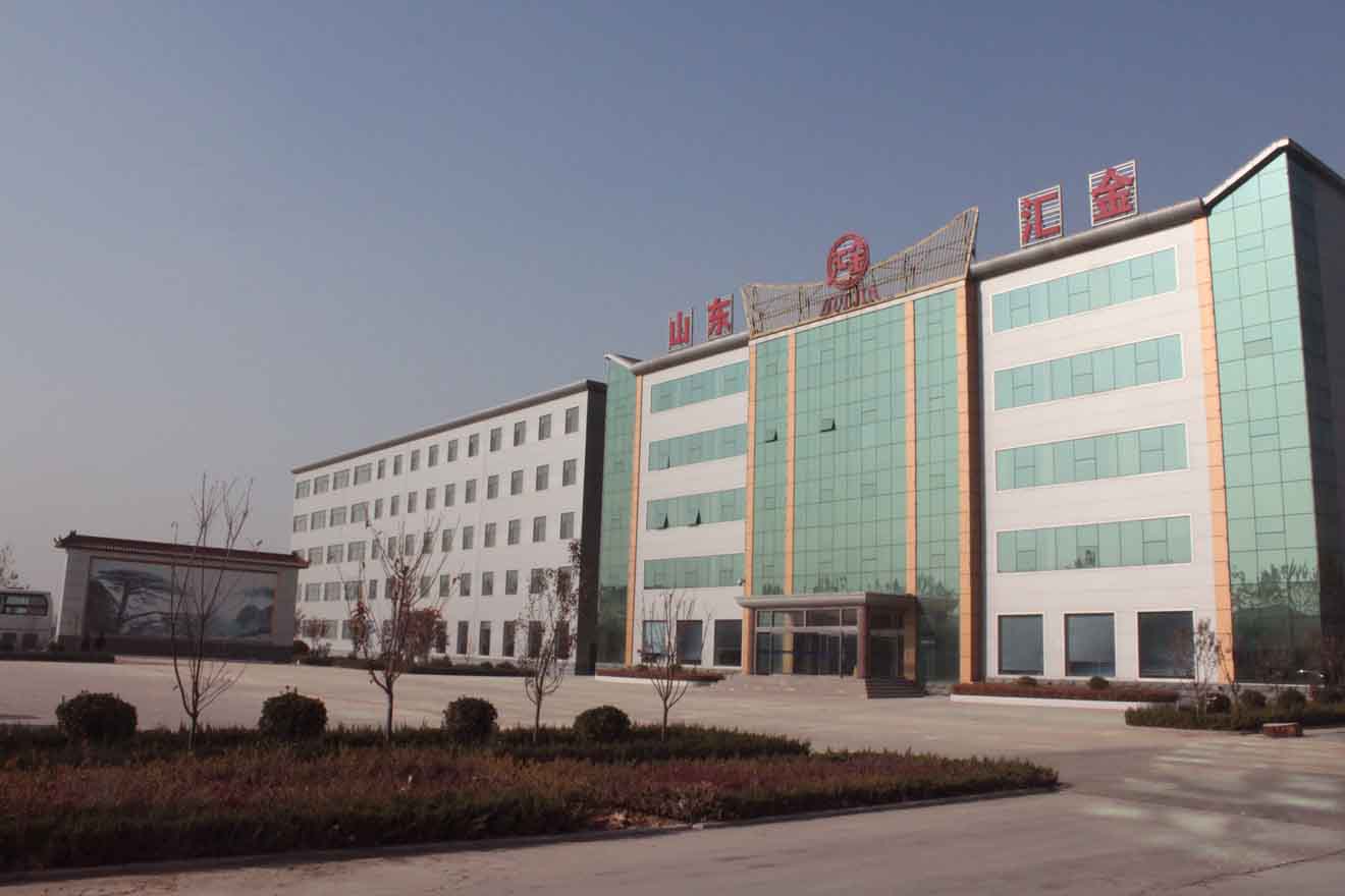 简报 第239页