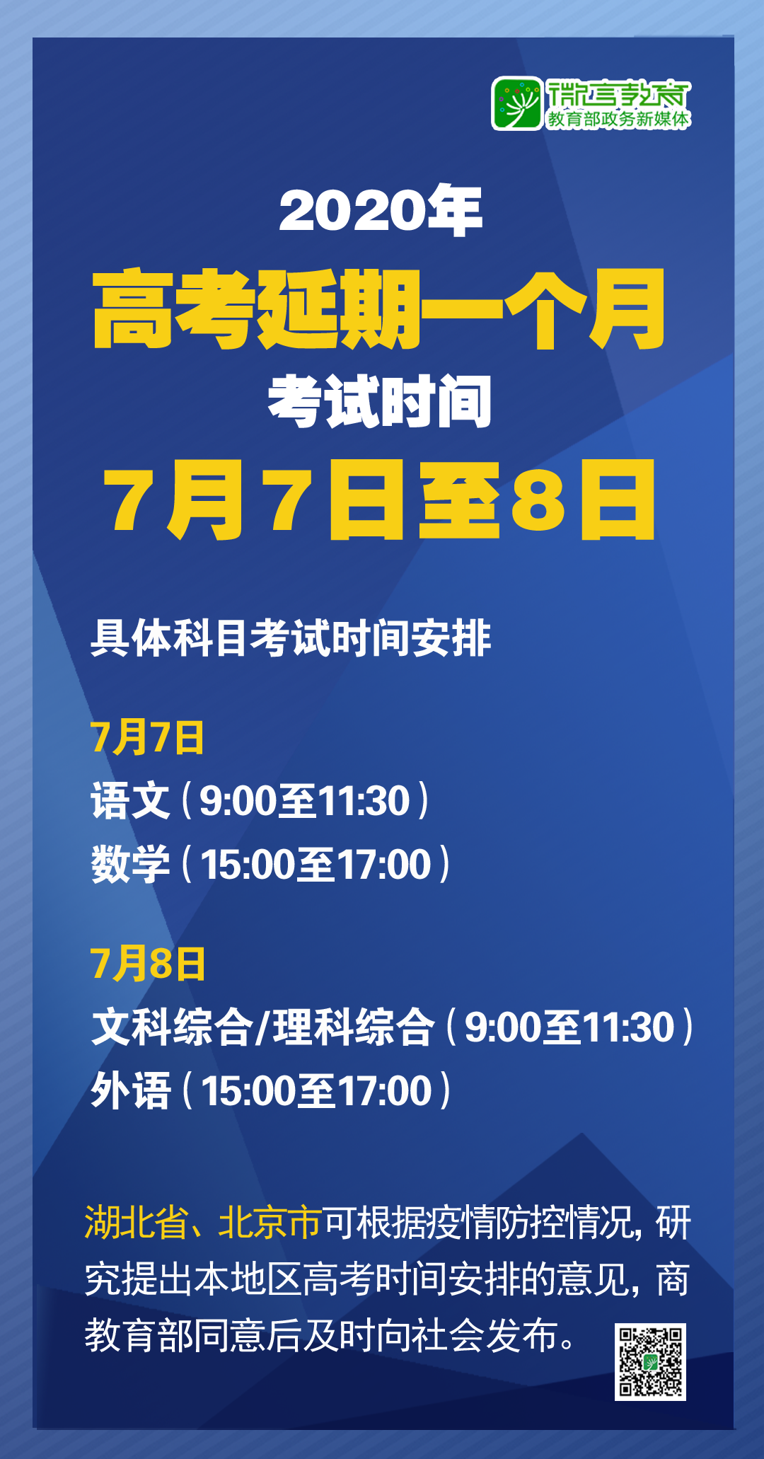 白小姐正版四不像中特小说|精选解释解析落实