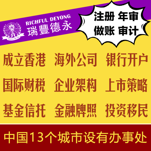 2024年香港正版资料免费直播|精选解释解析落实