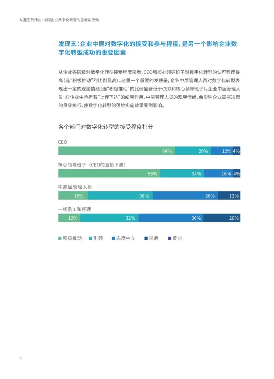 新澳精准资料免费提供510期|精选解释解析落实