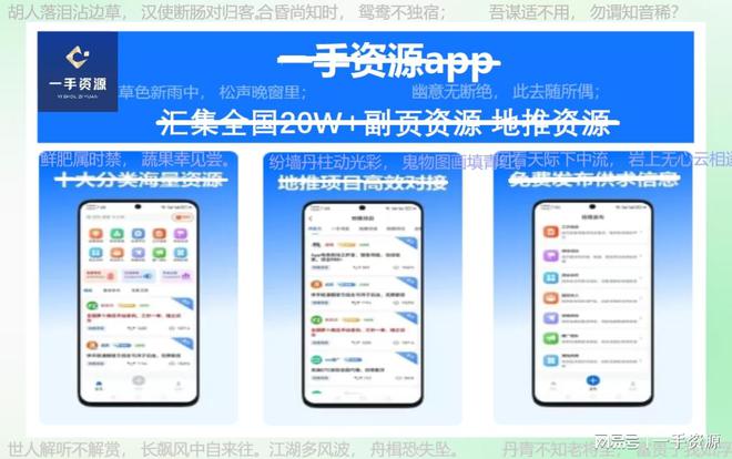 2024年香港最快开奖结果|精选解释解析落实