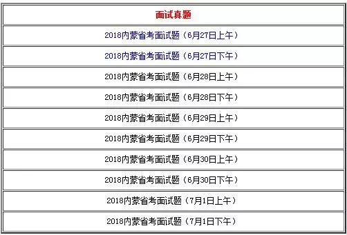 2024今晚澳门开什么号码|精选解释解析落实