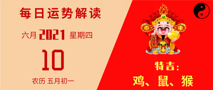 2024天天开好彩大全正版|精选解释解析落实