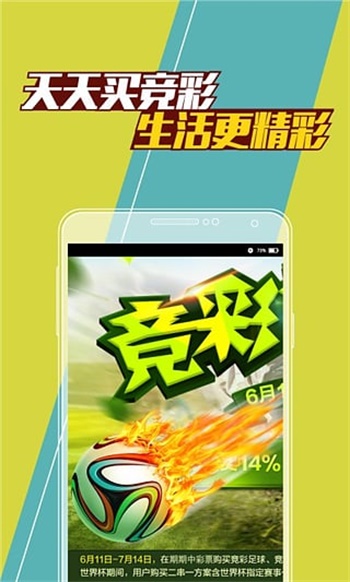 2024澳门正版免费料大全精准|精选解释解析落实