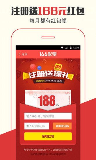 2024年白小姐四肖四码|精选解释解析落实