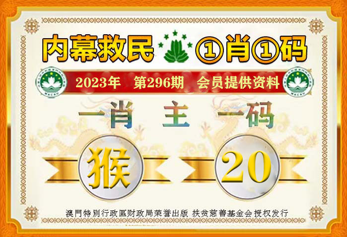 2024年12月14日 第5页