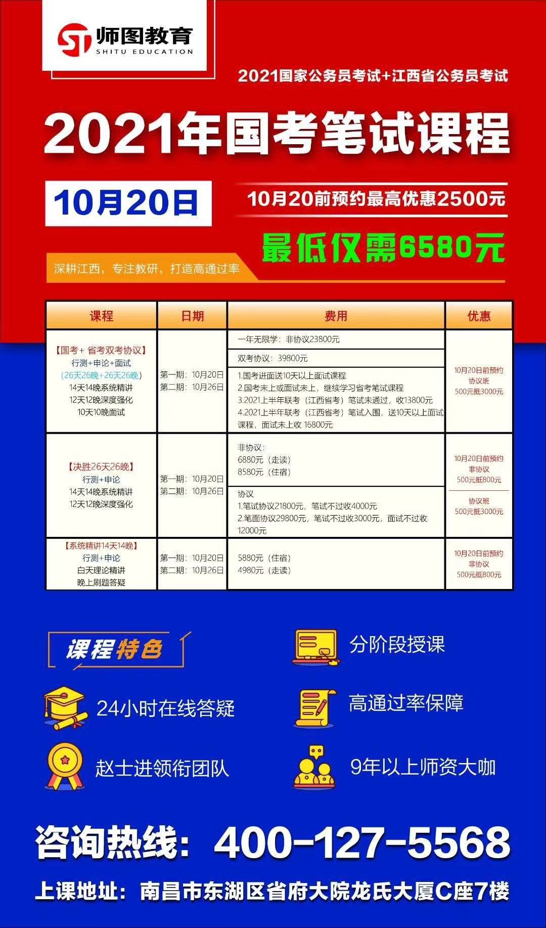 2024香港正版资料免费看|精选解释解析落实