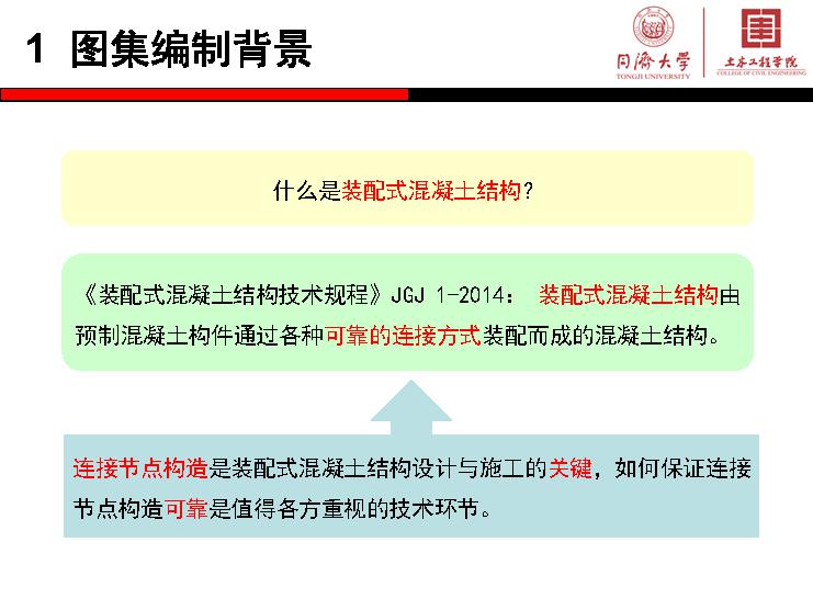 600图库大全免费资料图2024|精选解释解析落实