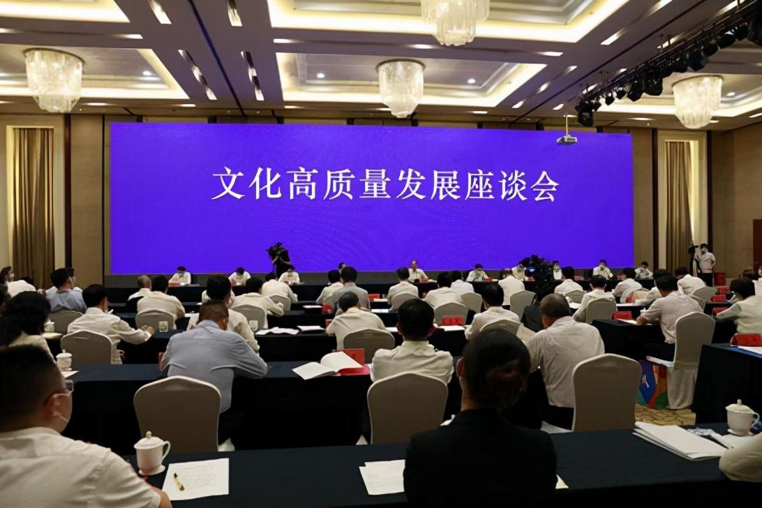 嘉凯城集团最新公告深度解析