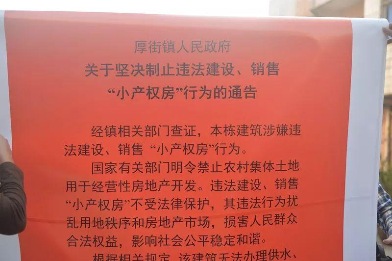 虎门最新出租铺面信息，商业机遇的探索与发现