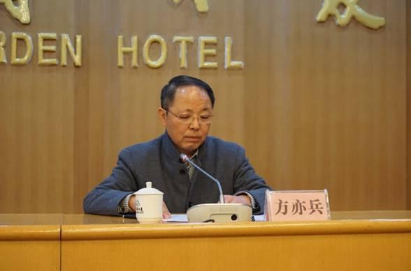 方亦兵最新情况深度解析