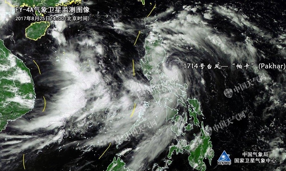 最新天鸽台风动态全面解析