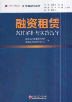 澳门4949资料正版免费大全|精选解释解析落实