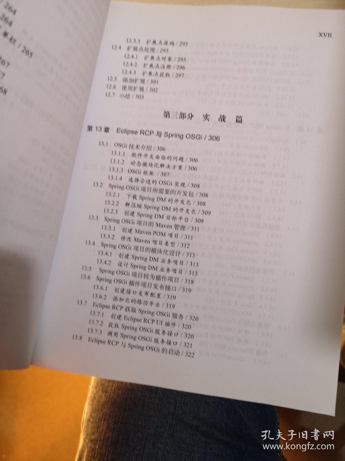 黄大仙今晚必开一肖|精选解释解析落实