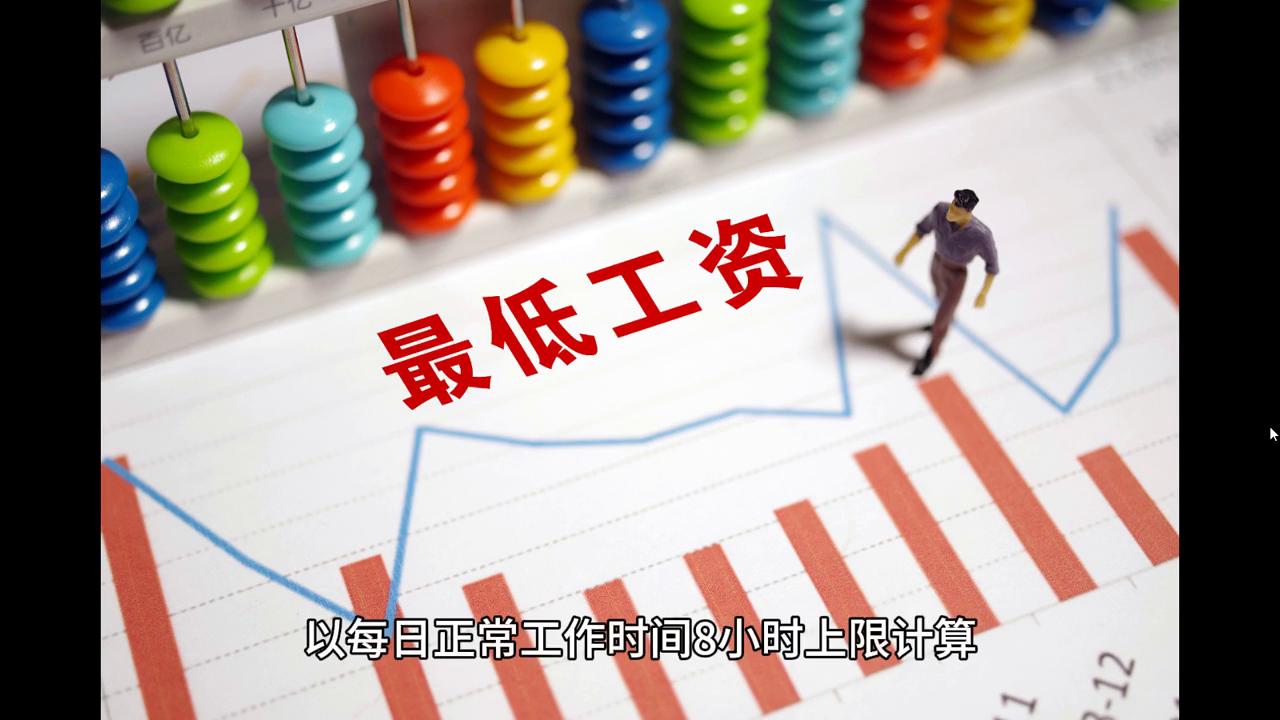 2024新澳门今天晚上开什么生肖|精选解释解析落实