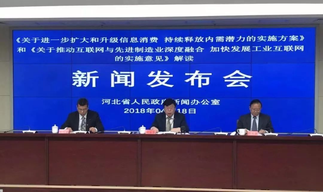 濠江论坛澳门资料2024|精选解释解析落实