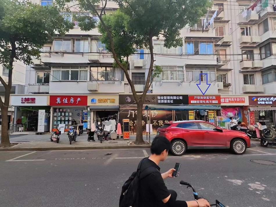 双阳区最新新闻报道