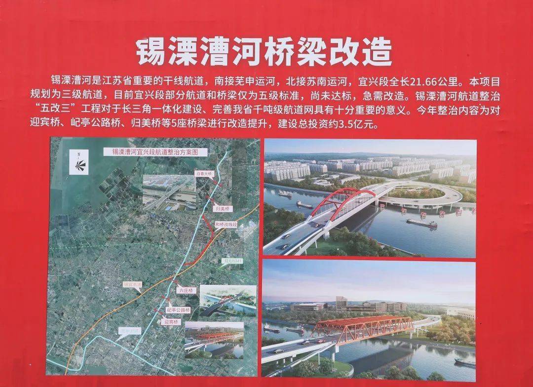 2024年12月16日 第10页