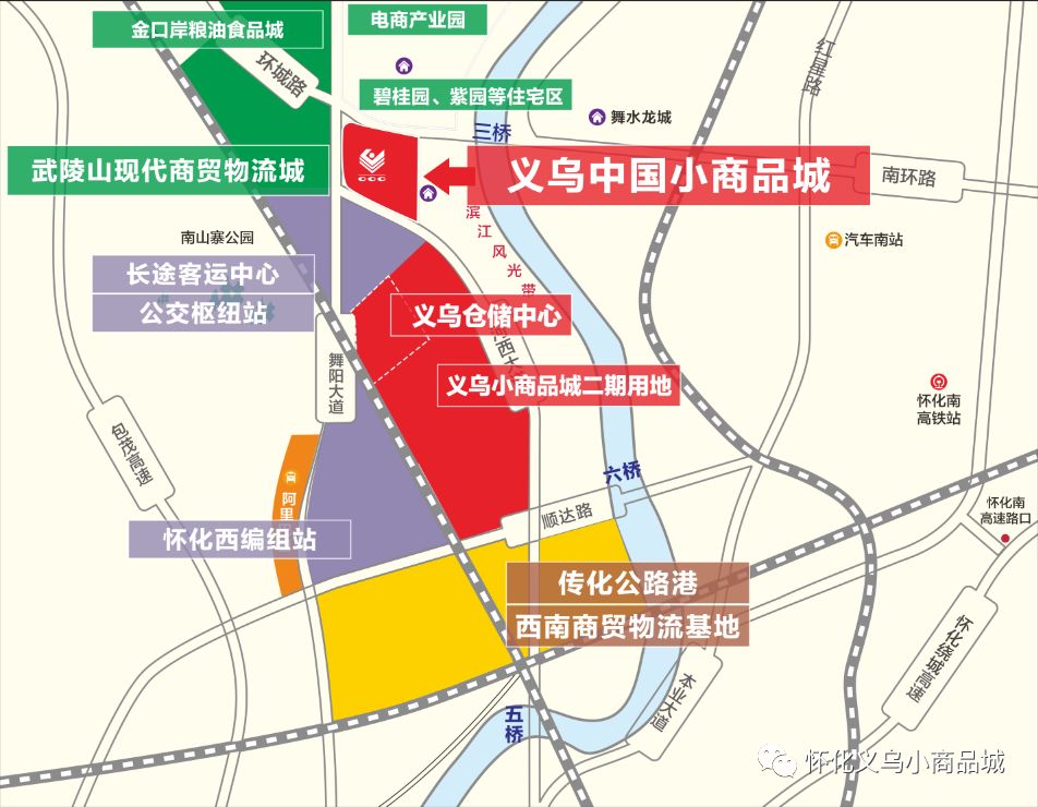 佛山义乌最新动态消息