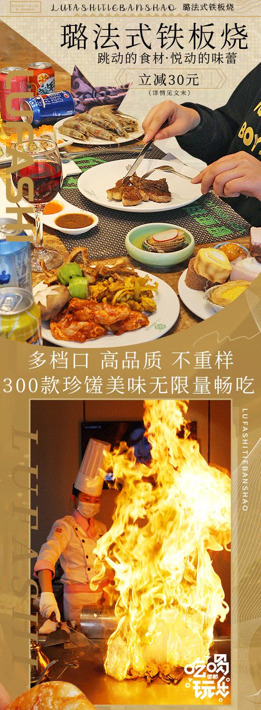 全新网站地址，体验升级，为您带来全新视觉盛宴！