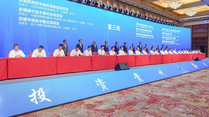 江阴山观最新招聘，共筑未来，共谋发展新篇章
