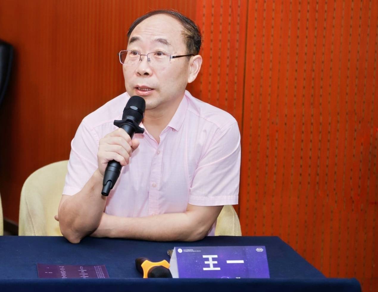王中王一肖一特一中的投资情况|精选解释解析落实