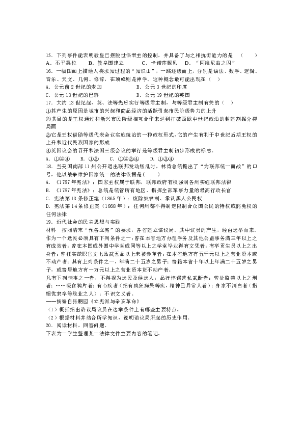 白小姐4905一码中奖|精选解释解析落实