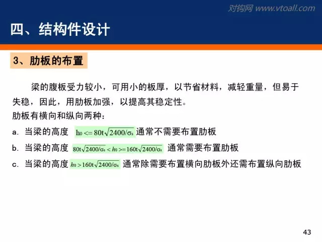香港内部公开资料最准|精选解释解析落实