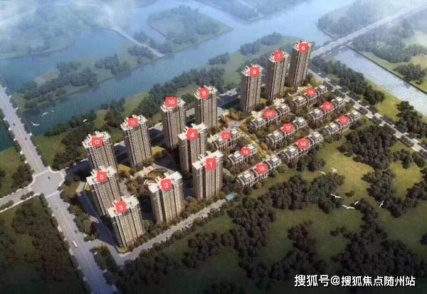 光谷成园最新房价分析