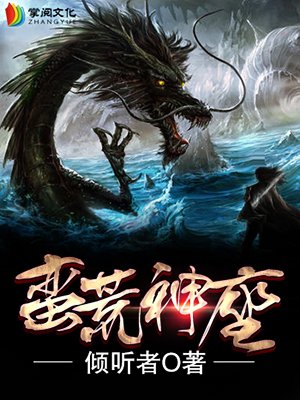 2024年12月20日 第7页