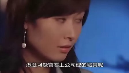 女系家族最新章节揭秘