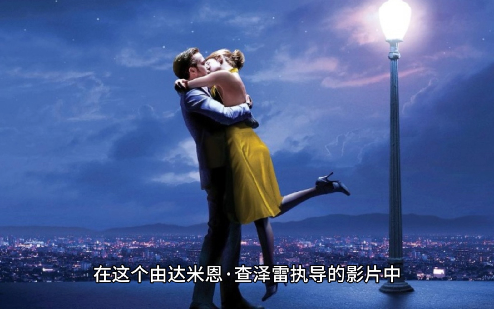 2024年12月20日