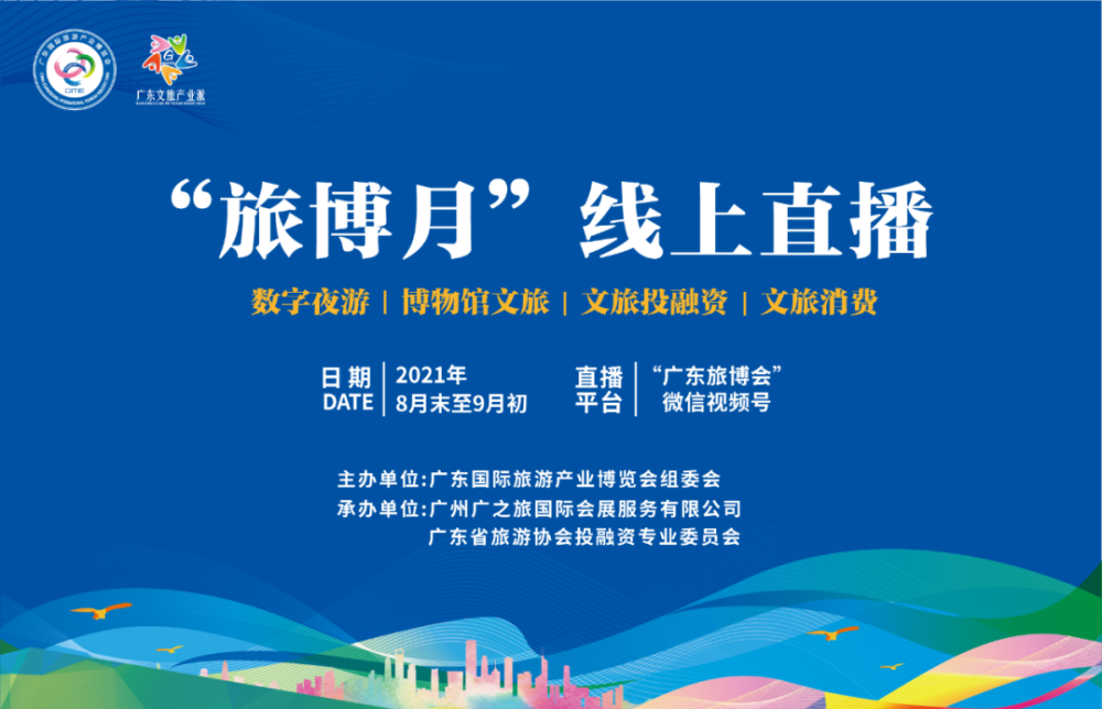 博望最新招聘信息，机遇与挑战并存的职业新篇章开启