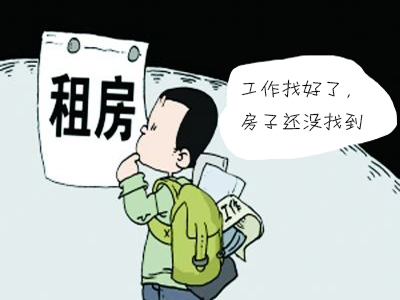 夏津房屋出租最新信息全面解析，租房攻略与市场动态