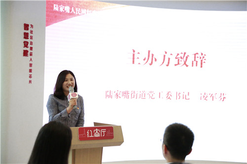 贵州钟勉的最新职务及其意义，领导与发展的交汇点