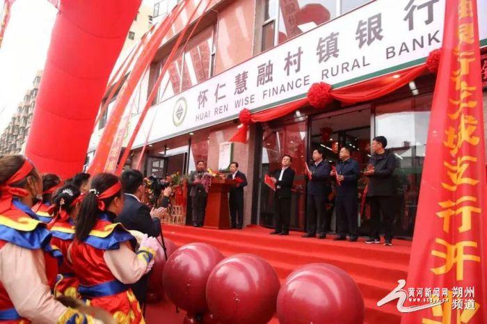 怀仁龙城华府最新动态社区交流探索