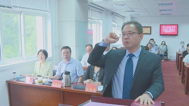 新县人事任免回顾与展望