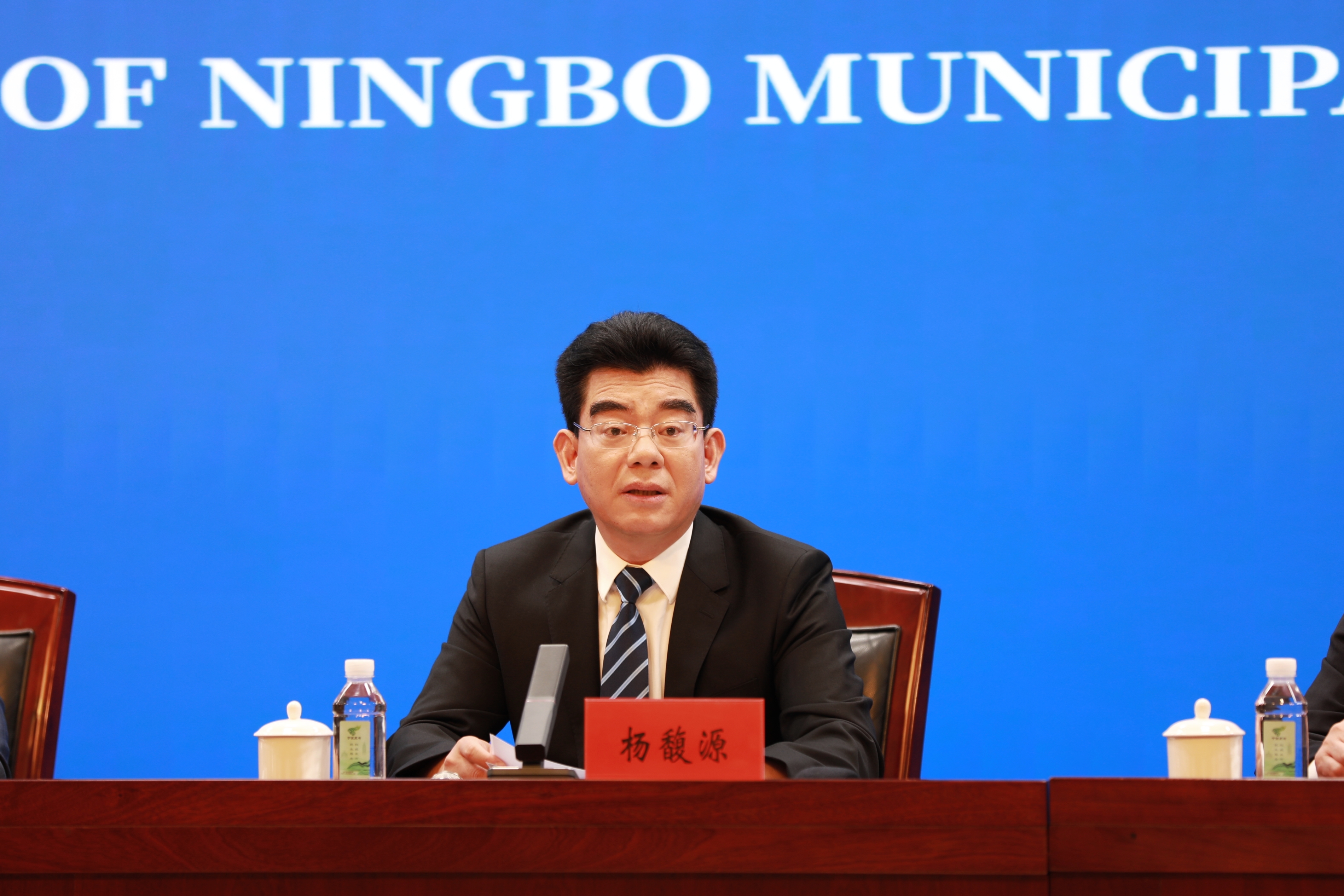 衡阳邹可成最新职务公布