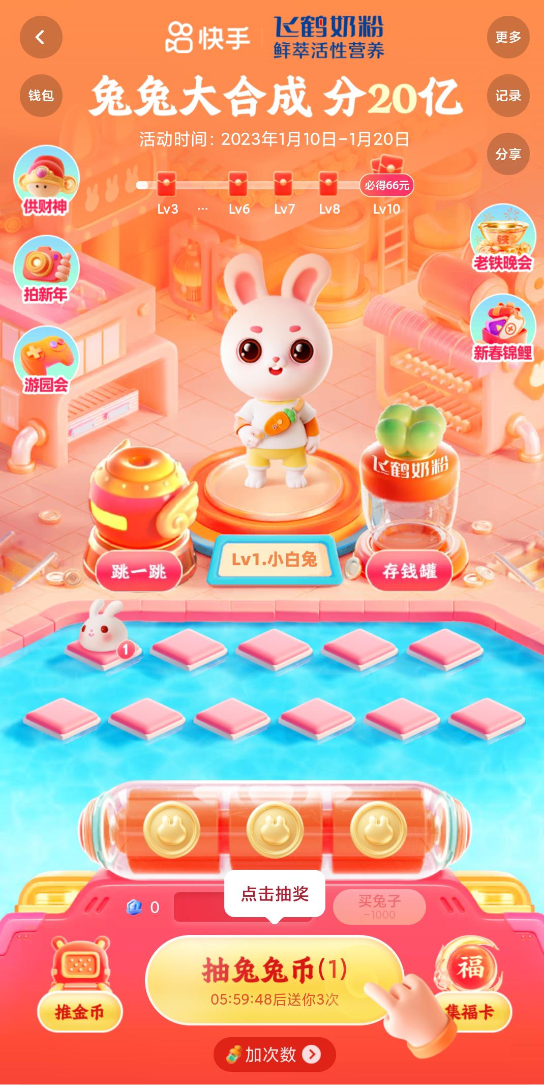 电影西瓜播放器，极速观影新体验